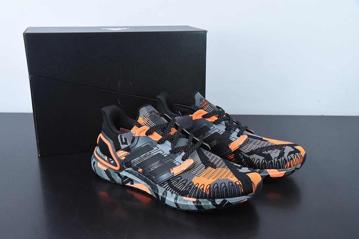Ad Ultra Boost 20 Consortium FV8330 阿迪达斯 6.0厚底爆米花跑鞋