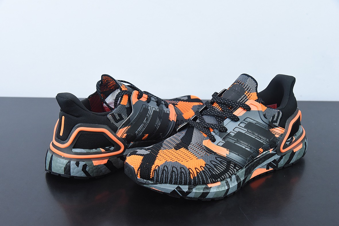 Ad Ultra Boost 20 Consortium FV8330 阿迪达斯 6.0厚底爆米花跑鞋