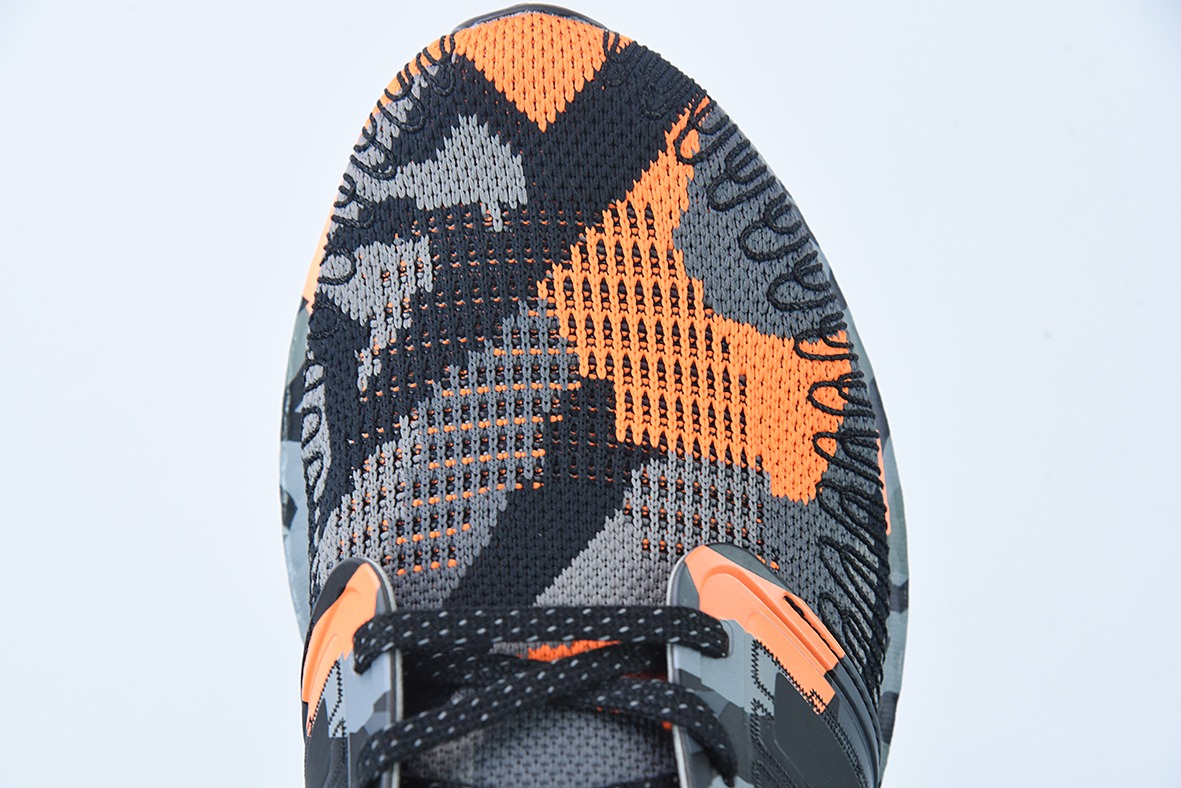 Ad Ultra Boost 20 Consortium FV8330 阿迪达斯 6.0厚底爆米花跑鞋