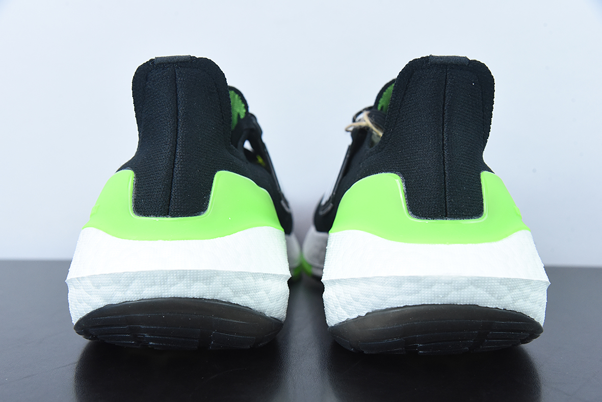 Ad Ultra Boost 22 Consortium 阿迪达斯 8.0厚底爆米花货号：GX6640 UB8.0