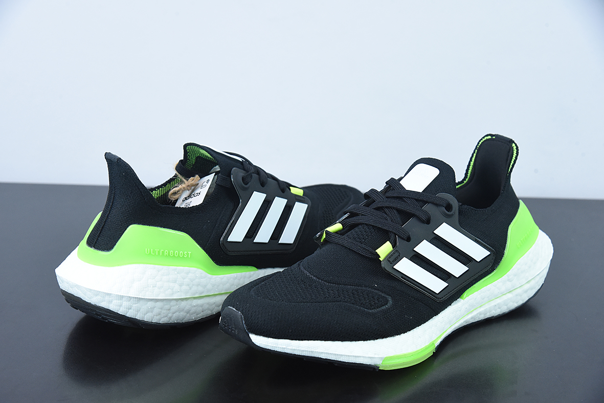 Ad Ultra Boost 22 Consortium 阿迪达斯 8.0厚底爆米花货号：GX6640 UB8.0