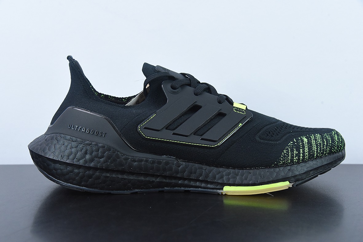 Ad Ultra Boost 22 Consortium 阿迪达斯 8.0厚底爆米花跑鞋货号：GX5915 UB8.0