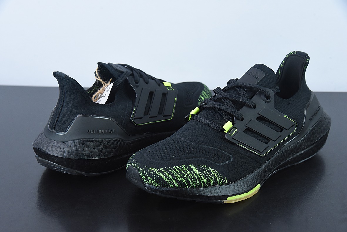 Ad Ultra Boost 22 Consortium 阿迪达斯 8.0厚底爆米花跑鞋货号：GX5915 UB8.0