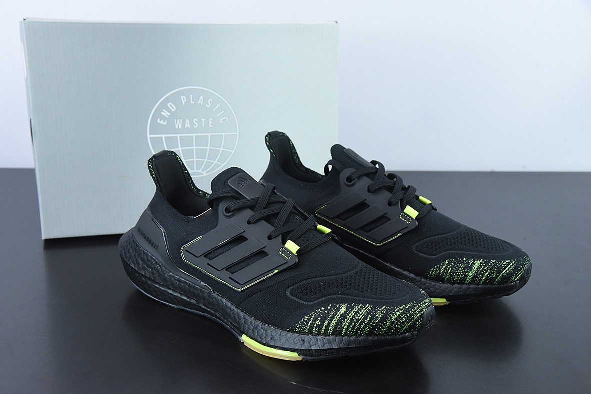 Ad Ultra Boost 22 Consortium 阿迪达斯 8.0厚底爆米花跑鞋货号：GX5915 UB8.0