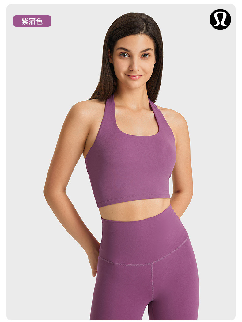 Lululemon tank yoga white and purple