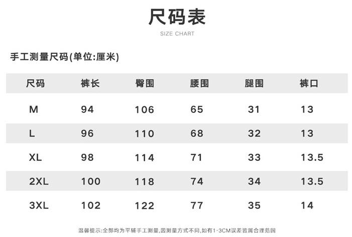 165 巴宝莉BURBURRY经典LOGO毛圈棉抽绳运动卫裤