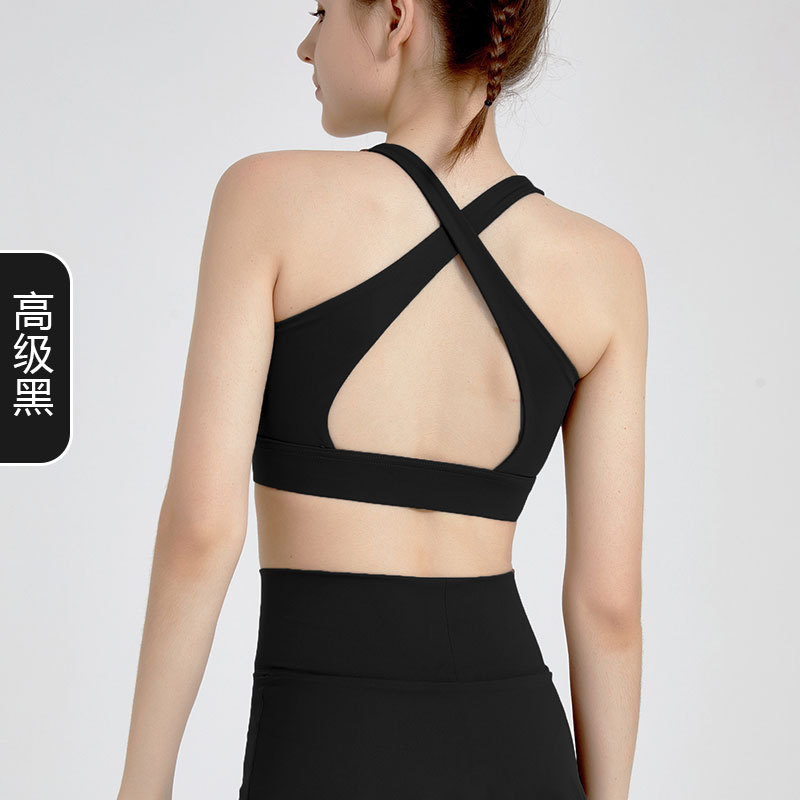 Lululemon sports bra training brown yoga