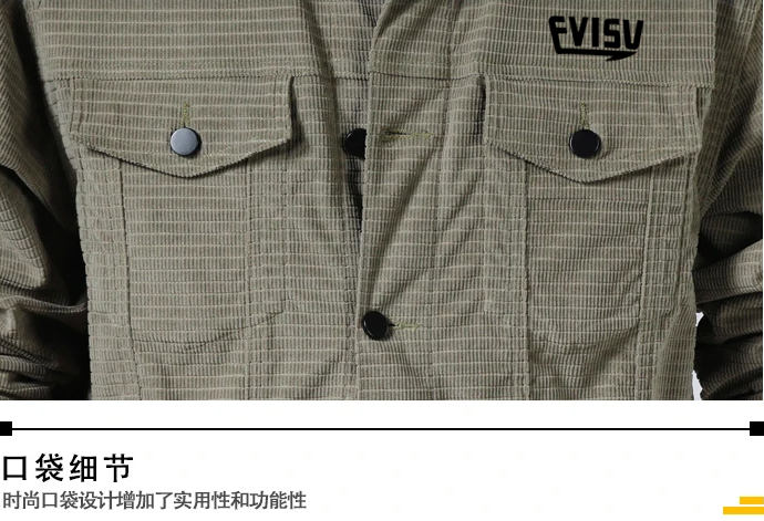 185 福神EVISU  新款潮人高品质原浆牛仔衣夹克外套