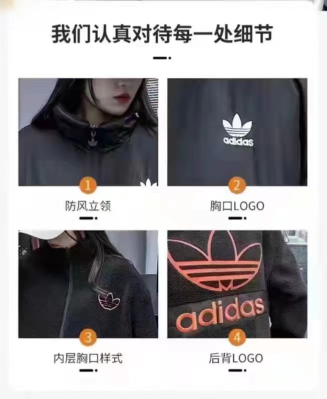 230 adidas阿迪达斯三叶草海外版两面穿经典棉服