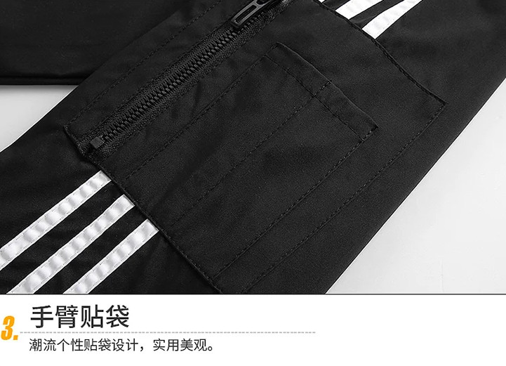 阿迪达斯Adidas联名卡通神偷奶爸小黄人系列