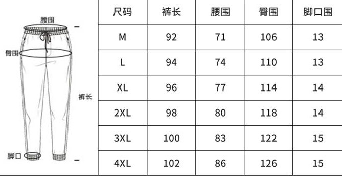 耐克Nike联名经典卡通动画神偷奶爸小黄人系列