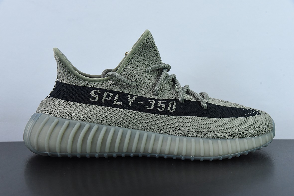 adidas originals Yeezy boost 350 V2 花岗岩男女同款椰子跑鞋 货号:HQ2059