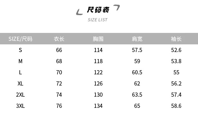 P165 阿迪达斯Adidas联名卡通神偷奶爸小黄人系列