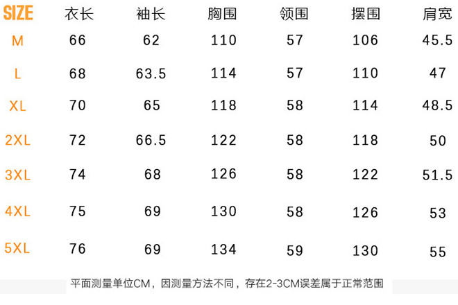 PF190 【秋冬主推款】新款阿迪达斯Adidas官网同步一比一原单货