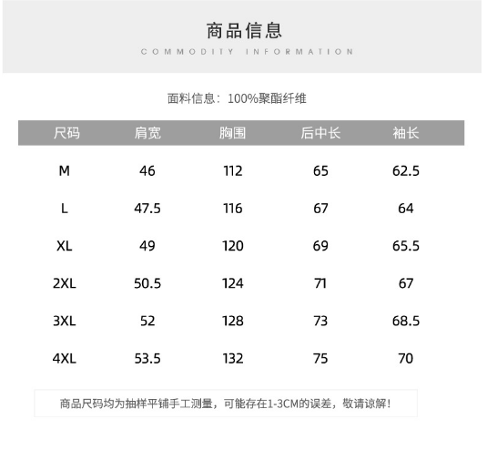 P230 主推款 耐克nike专柜同款2022冬季羽绒服御风防寒