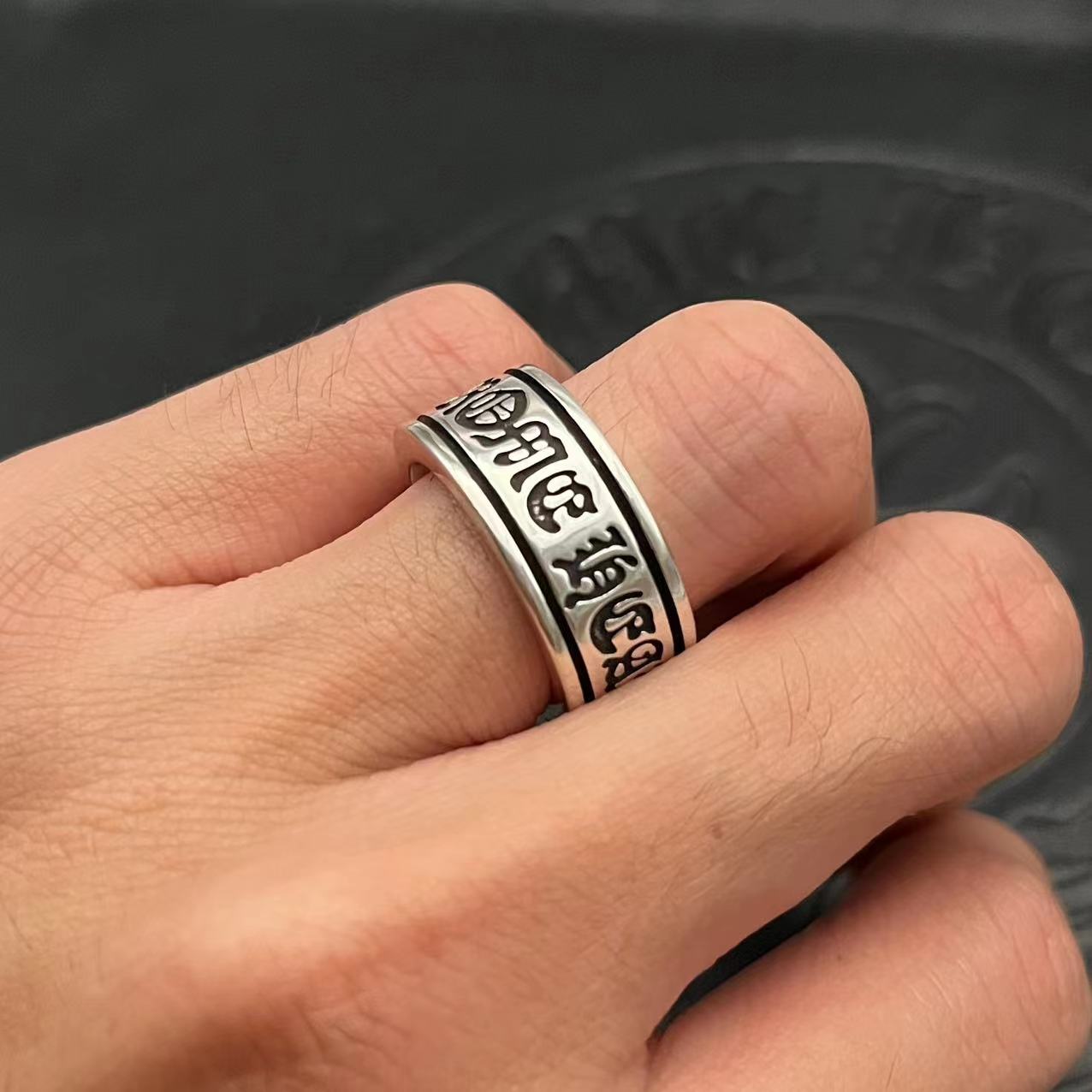 Chrome Hearts CHROME HEARTS高版本克罗心开口卷轴戒指