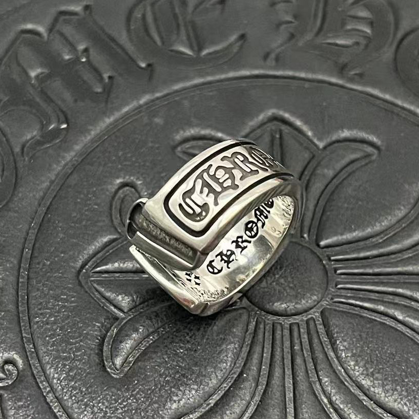 Chrome Hearts CHROME HEARTS高版本克罗心开口卷轴戒指