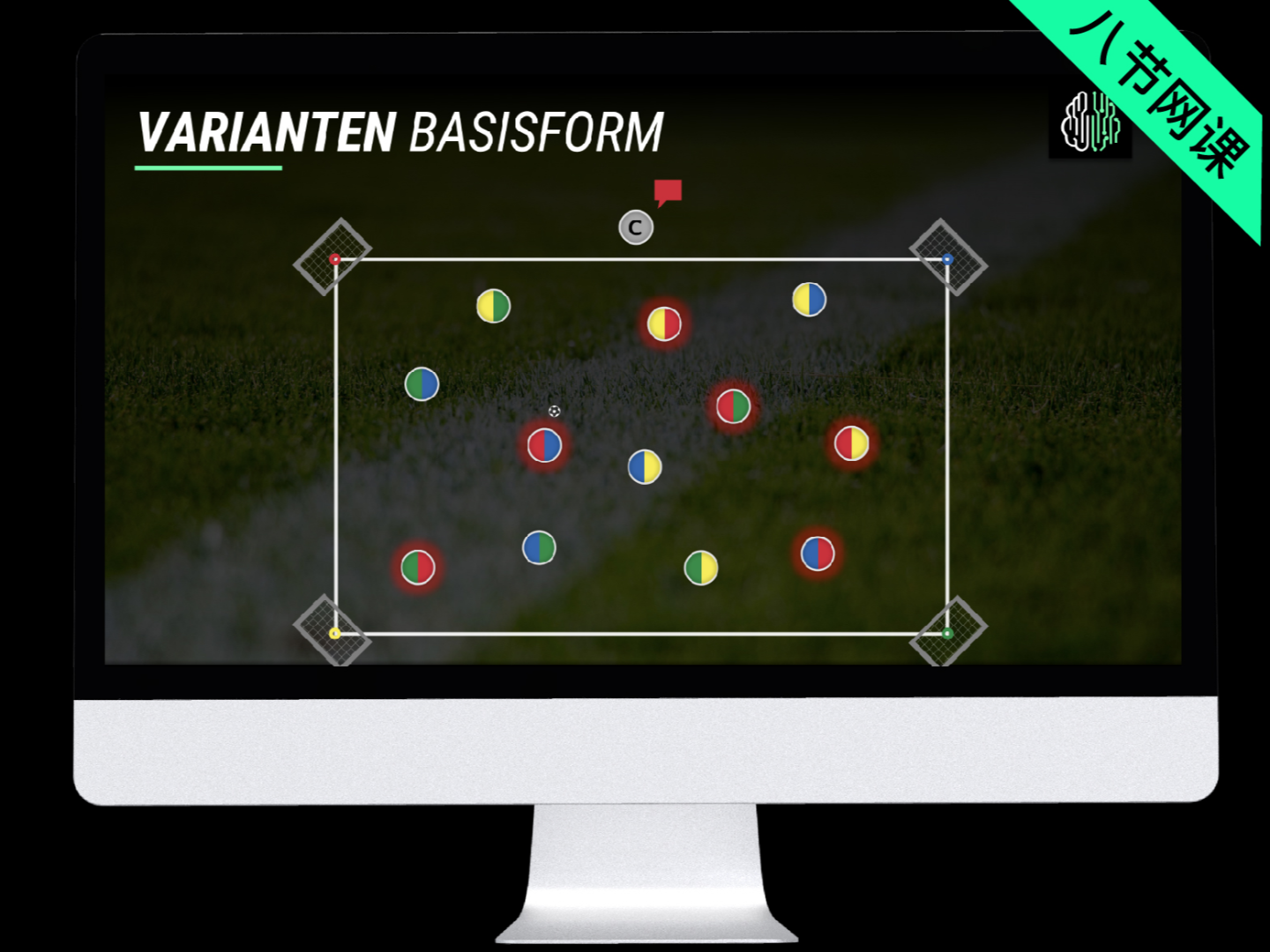 【捐赠19.9[红包]·《东看台Coach45-双色背心认知决策训练系列网课》】
