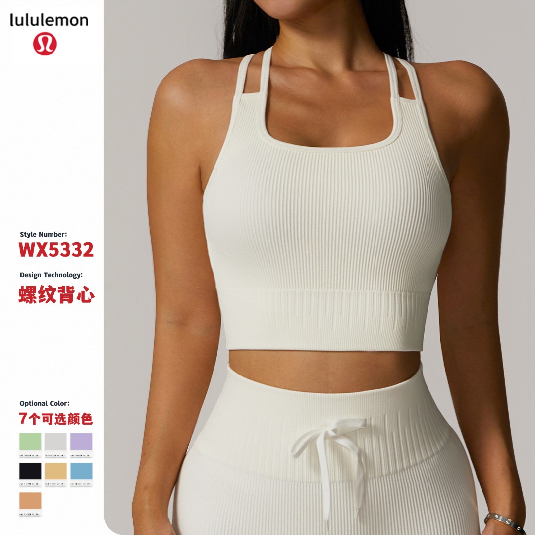 Lulu Tank Top lululemon athletica yoga