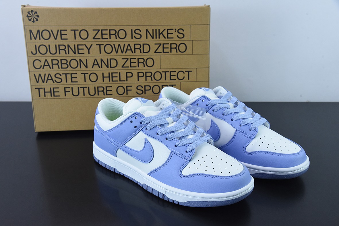 Nike Dunk Low Next Nature “Lilac” 紫丁香低帮休闲板鞋DN1431-103