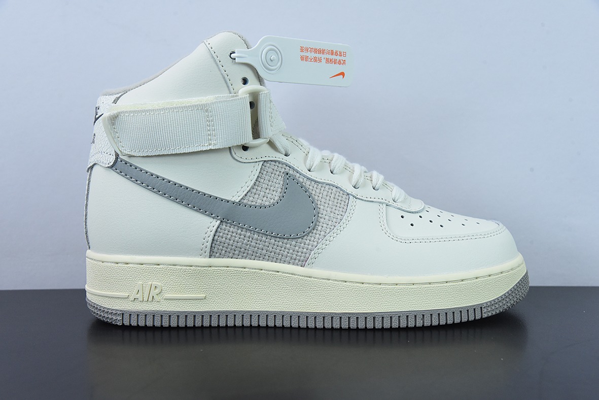 Nike Air Force 1 High 07 "Vintage Sail" 复古乳白高帮男子篮球鞋 货号:DM0209 100