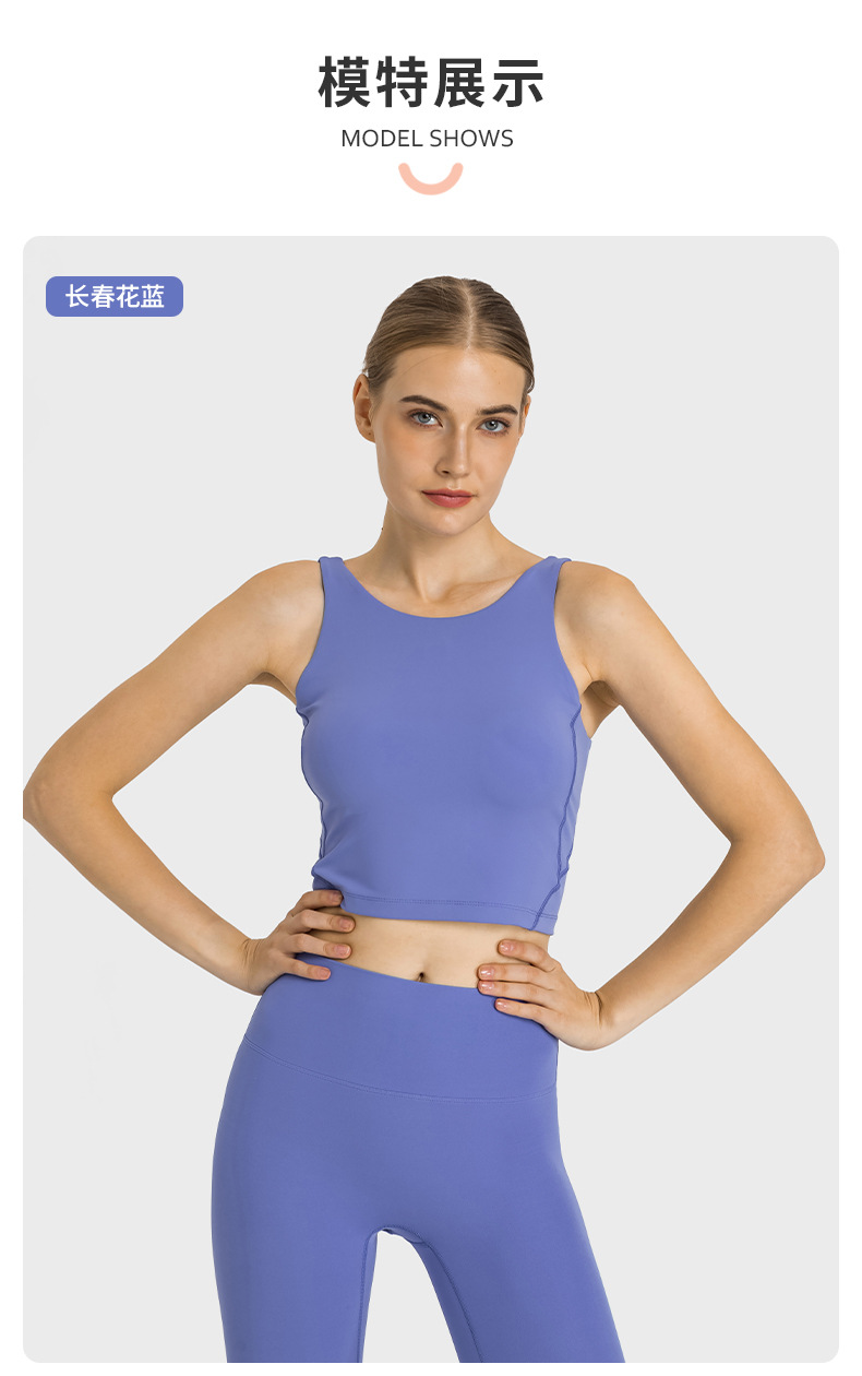 Lulu Tank Top lululemon athletica U yoga