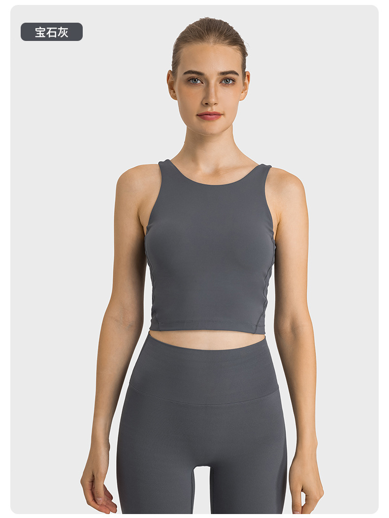 Lulu Tank Top lululemon athletica U yoga