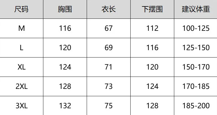 230【90白鸭绒】 耐克Nike联名经典卡通神偷奶爸小黄人系列