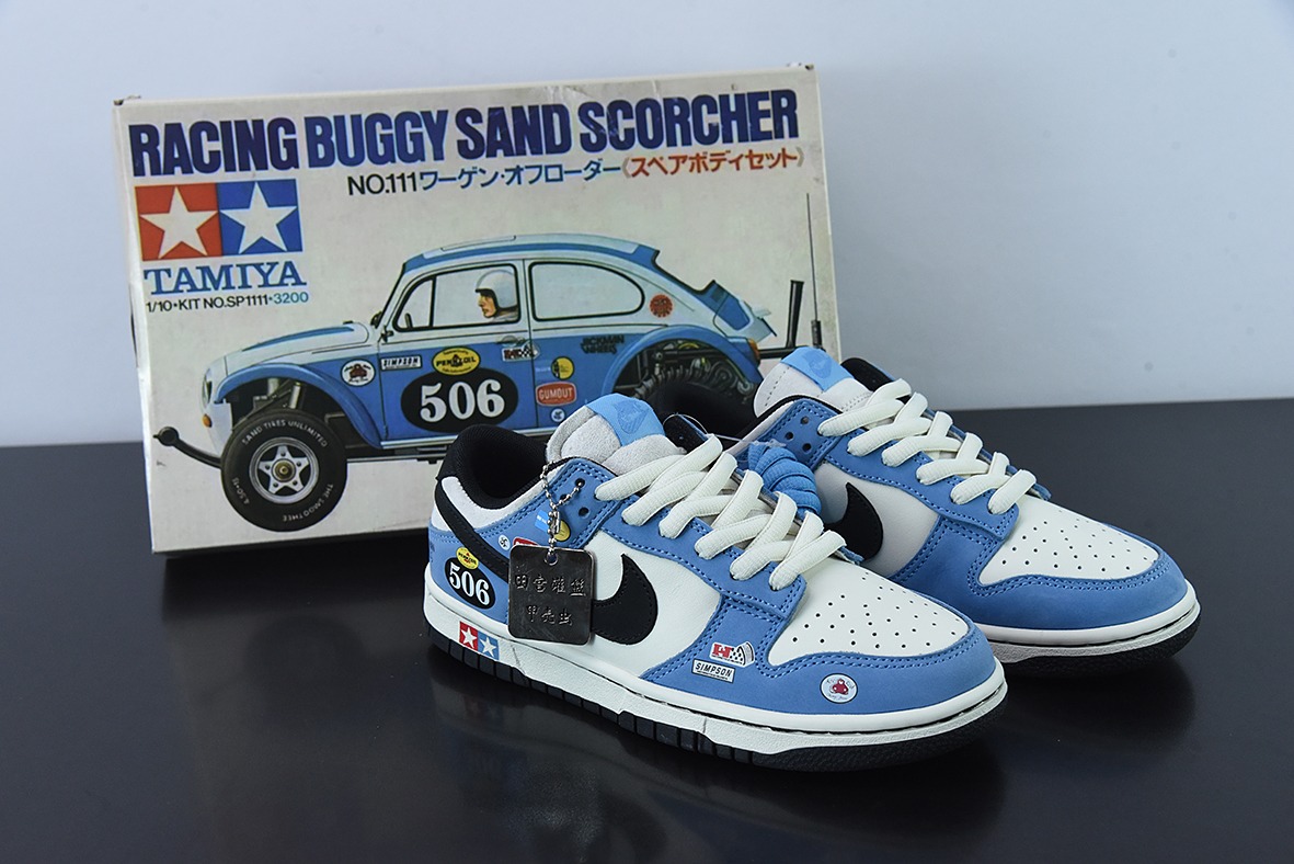 Nike SB Dunk Low AE86 甲壳虫低帮休闲板鞋🐞纯原大厂出品 货号:TG1391 506