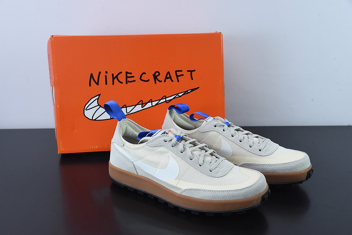 Tom Sachs x Craft General Purpose Shoe"Yellow"宇航员4.0通用系列低帮经典复古休闲运动板鞋“浅卡其灰棕底”DA6672-200