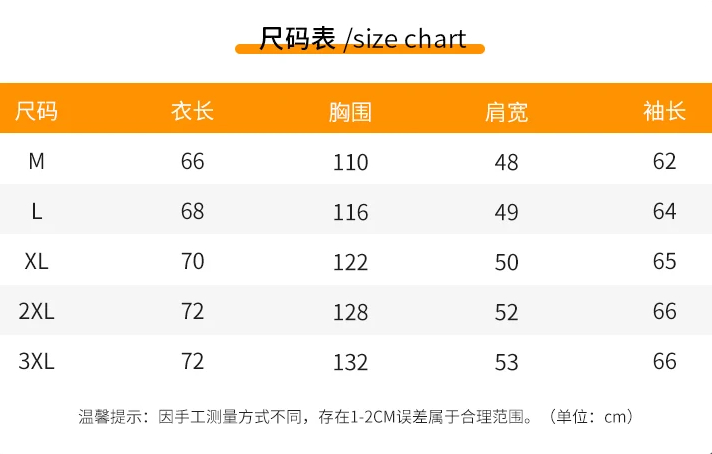 220 耐克Nike联名经典卡通神偷奶爸小黄人系列