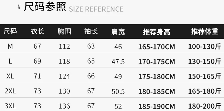 240 彪马PUMA联名经典卡通神偷奶爸小黄人系列