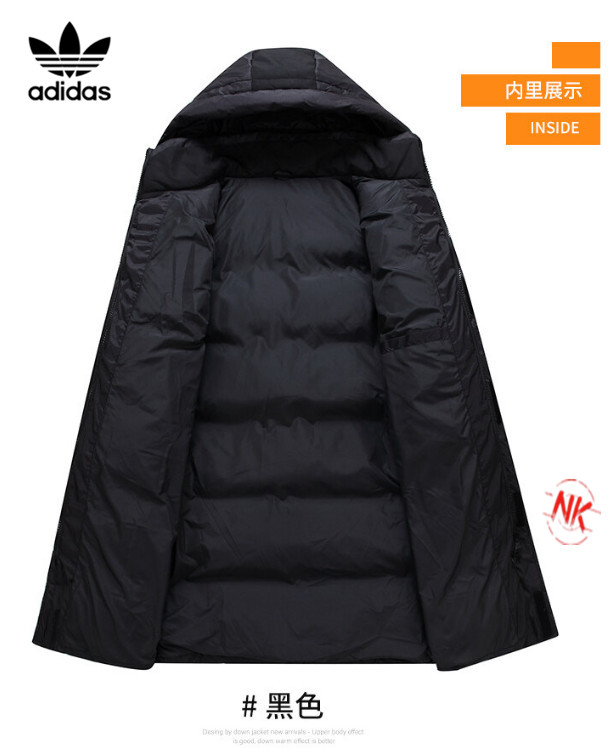 400【90白鸭绒】 阿迪达斯Adidas联名经典卡通神偷奶爸小黄人系列