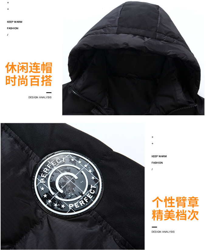 400【90白鸭绒】 阿迪达斯Adidas联名经典卡通神偷奶爸小黄人系列