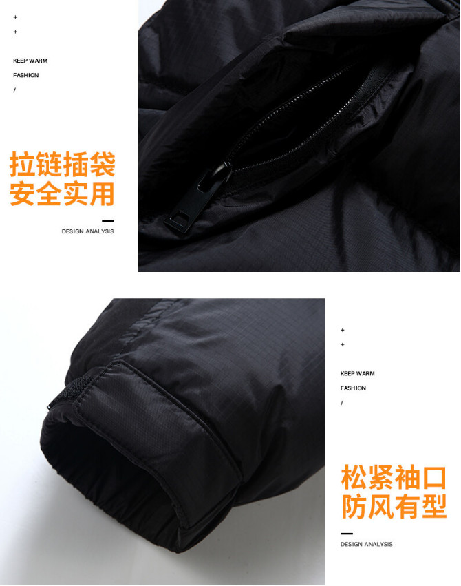 400【90白鸭绒】 阿迪达斯Adidas联名经典卡通神偷奶爸小黄人系列