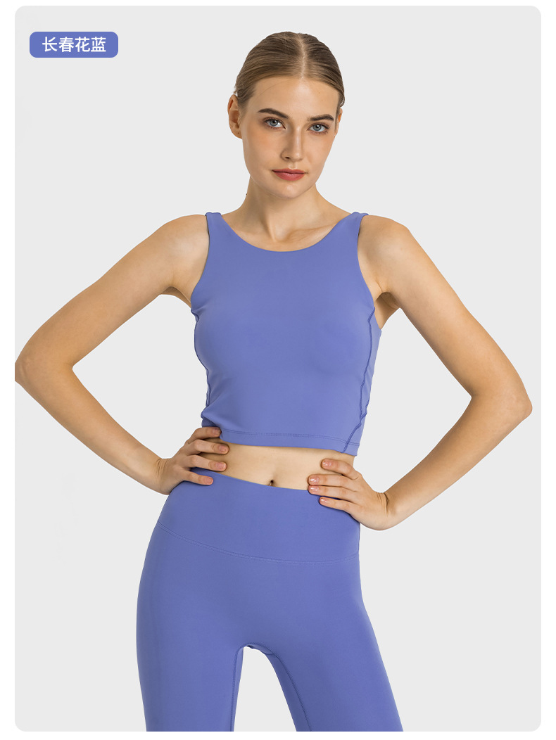 Lululemon tank yoga white