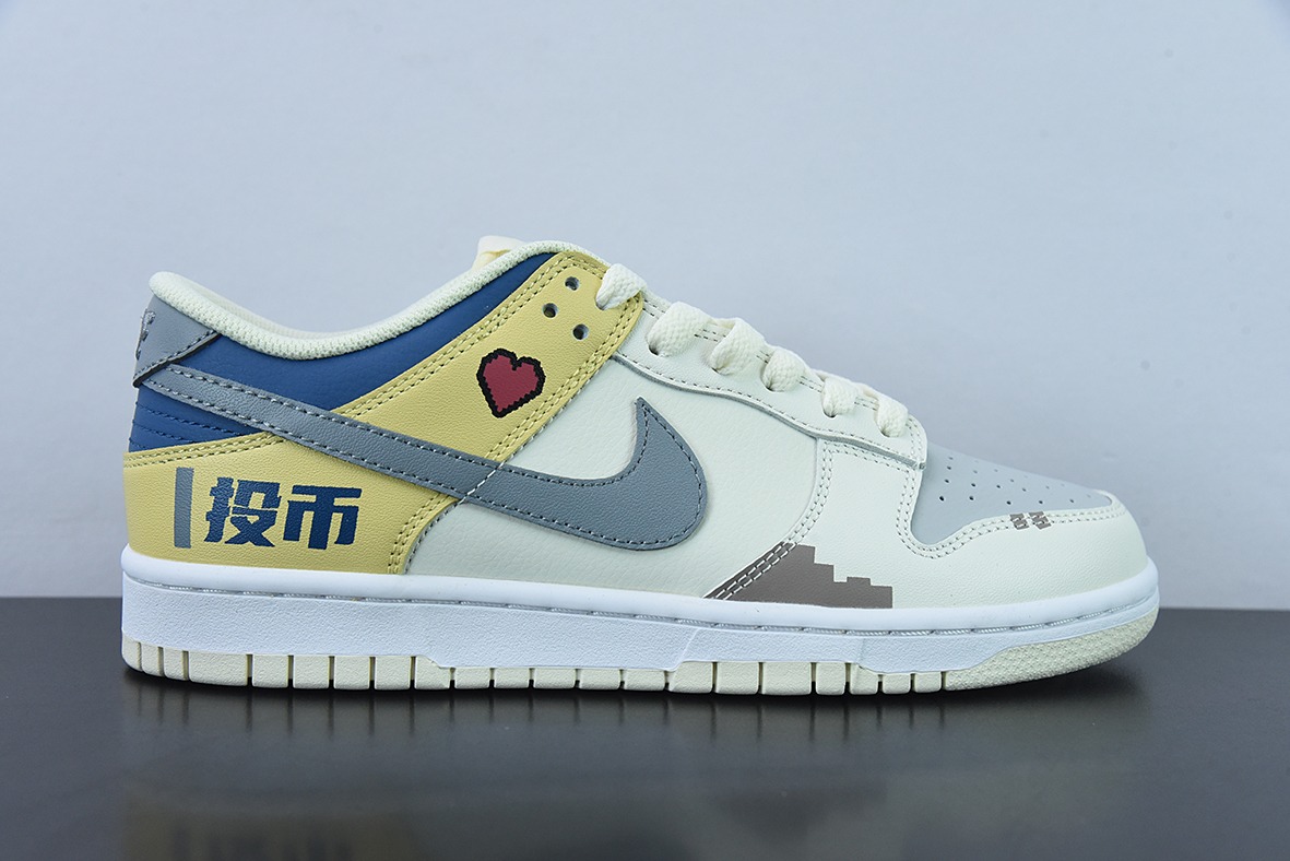 NK Dunk SB Low 定制配色 电玩像素 By You专属定制个性鞋款 货号:DD1236-563
