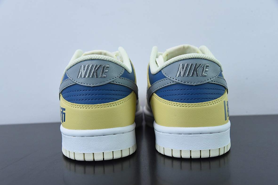 NK Dunk SB Low 定制配色 电玩像素 By You专属定制个性鞋款 货号:DD1236-563