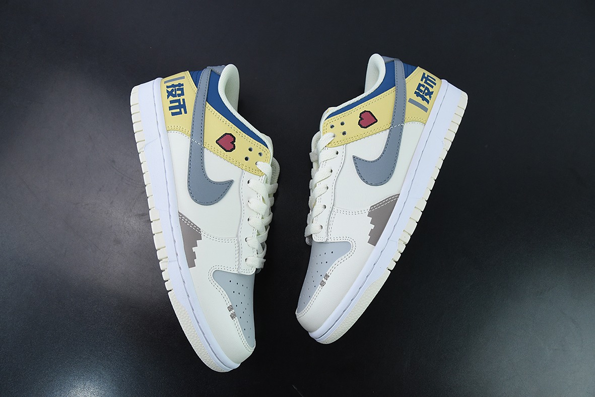 NK Dunk SB Low 定制配色 电玩像素 By You专属定制个性鞋款 货号:DD1236-563