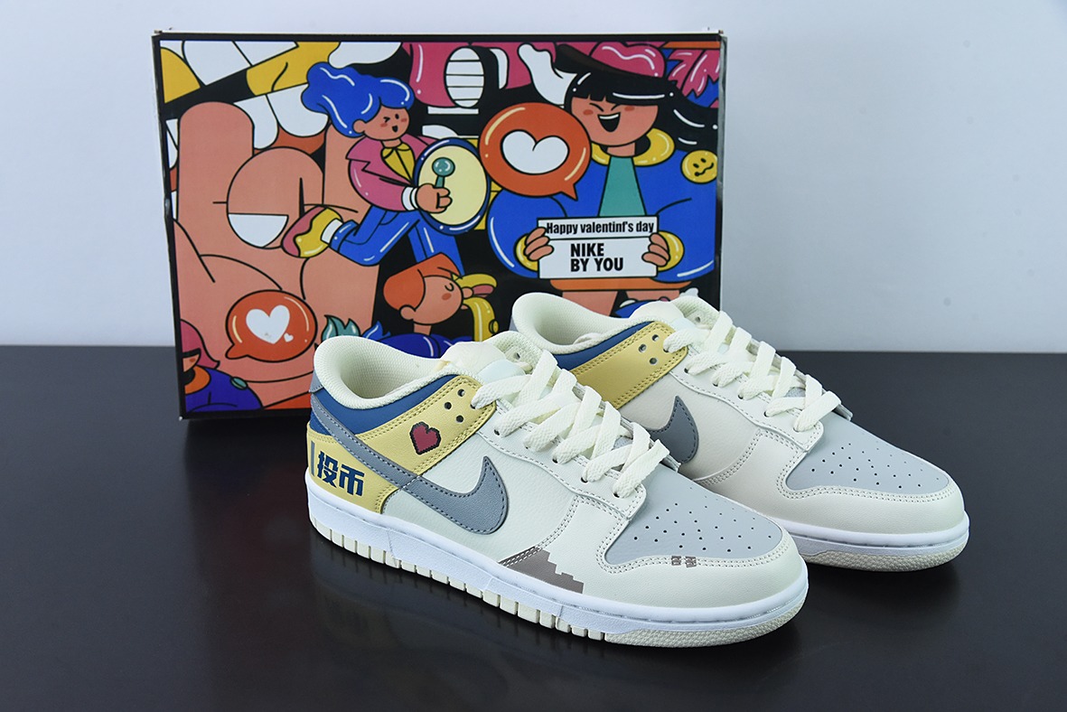 NK Dunk SB Low 定制配色 电玩像素 By You专属定制个性鞋款 货号:DD1236-563