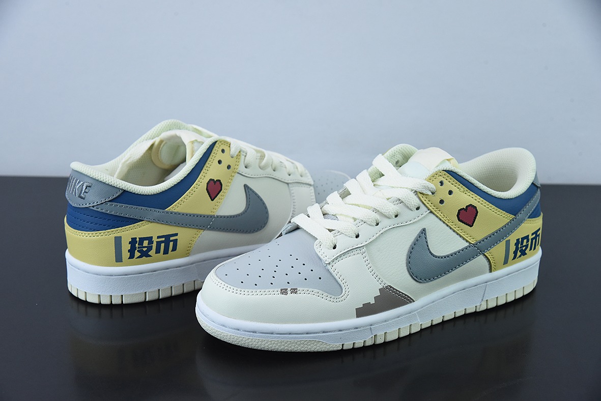 NK Dunk SB Low 定制配色 电玩像素 By You专属定制个性鞋款 货号:DD1236-563