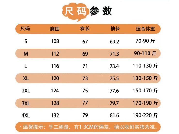 180 主推款 阿迪达斯三叶草专柜同款