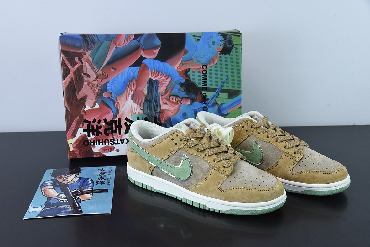 Otomo Katsuhiro x Nike SB Dunk Low "Steamboy OST"麂皮绿棕低帮运动鞋 货号:ST1391 202