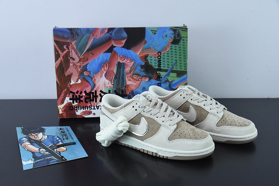 Otomo Katsuhiro x NK SB Dunk Low "Steamboy OST" 大友克洋 麂皮浅灰银货号:FF0918 011