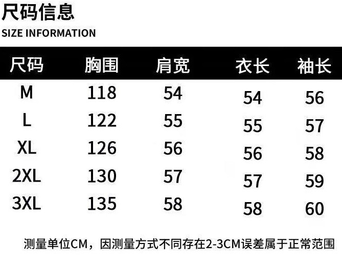 90白鸭绒】】 耐克Nike联名经典卡通神偷奶爸小黄人系列