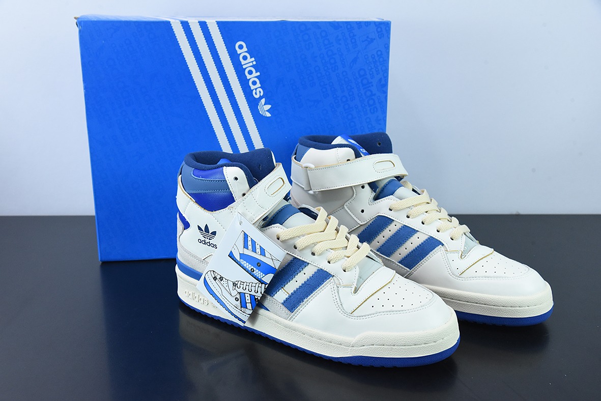 Adidas Forum 84 HIGH三叶草高帮经典魔术贴复古板鞋 货号: FY7793