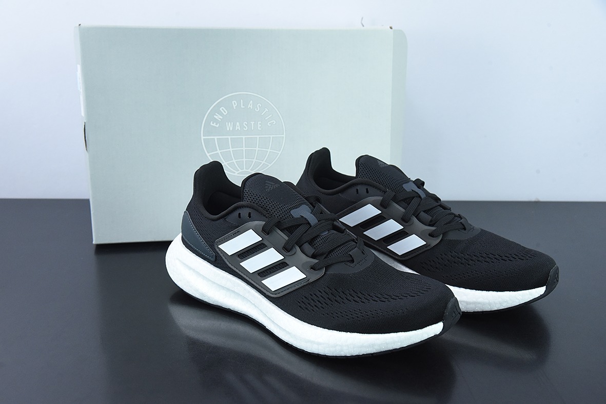 AD Pureb Boost hd Wnte U MEN 全新配色 UB8.0 黑白男女同款运动鞋 货号:GZ5174