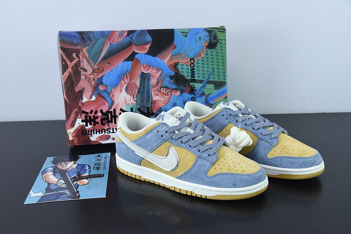 Otomo Katsujiro x NK Dunk SB Low大友克洋联名男女同款运动鞋 货号:ST1391-204