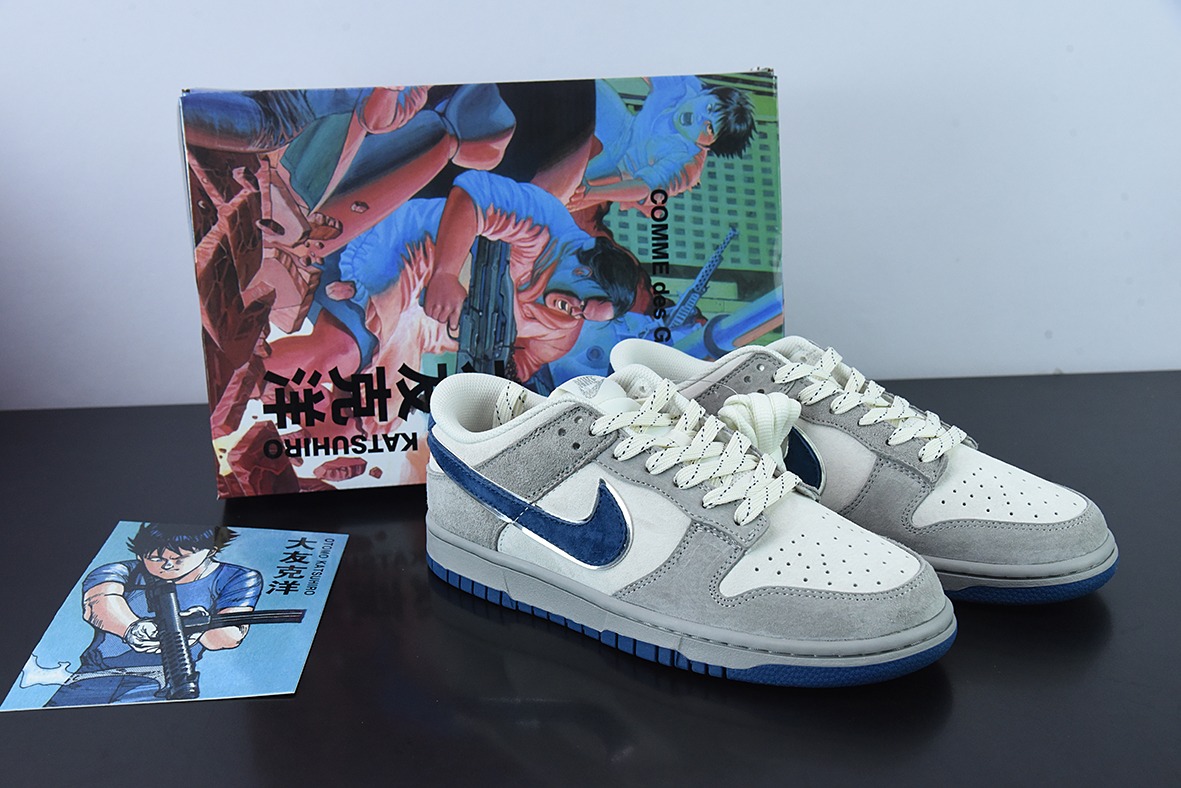 Otomo Katsuhiro x NK SB Dunk Low "Steamboy OST" 大友克洋 麂皮灰蓝休闲板鞋 货号:FF0918 012
