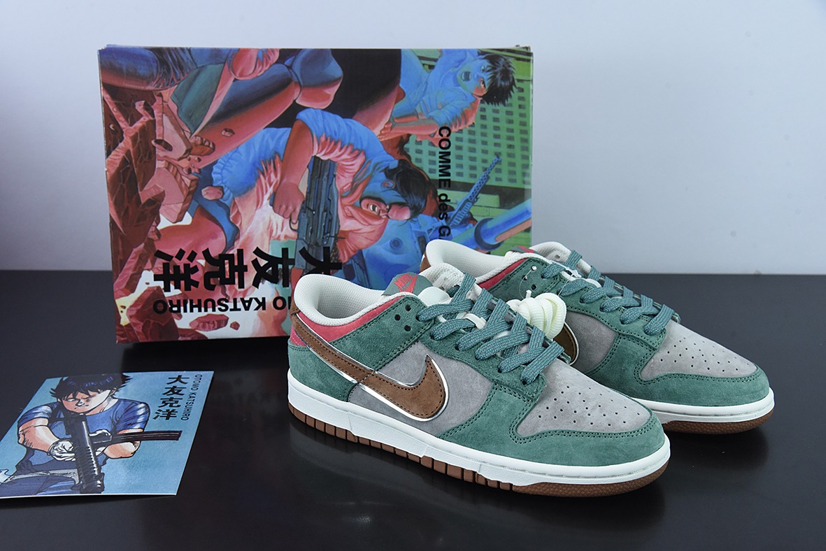Otomo Katsuhiro x NK SB Dunk Low "Steamboy OST" 大友克洋 麂皮绿灰低帮休闲板鞋 1391-203